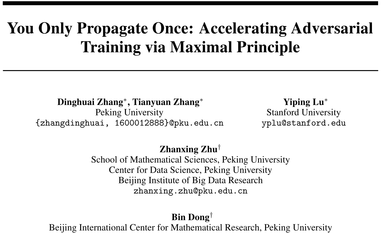 image-20201023192829765